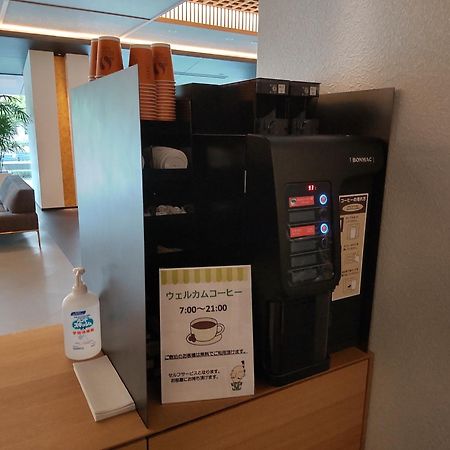 Hotel Honnoji Kioto Zewnętrze zdjęcie