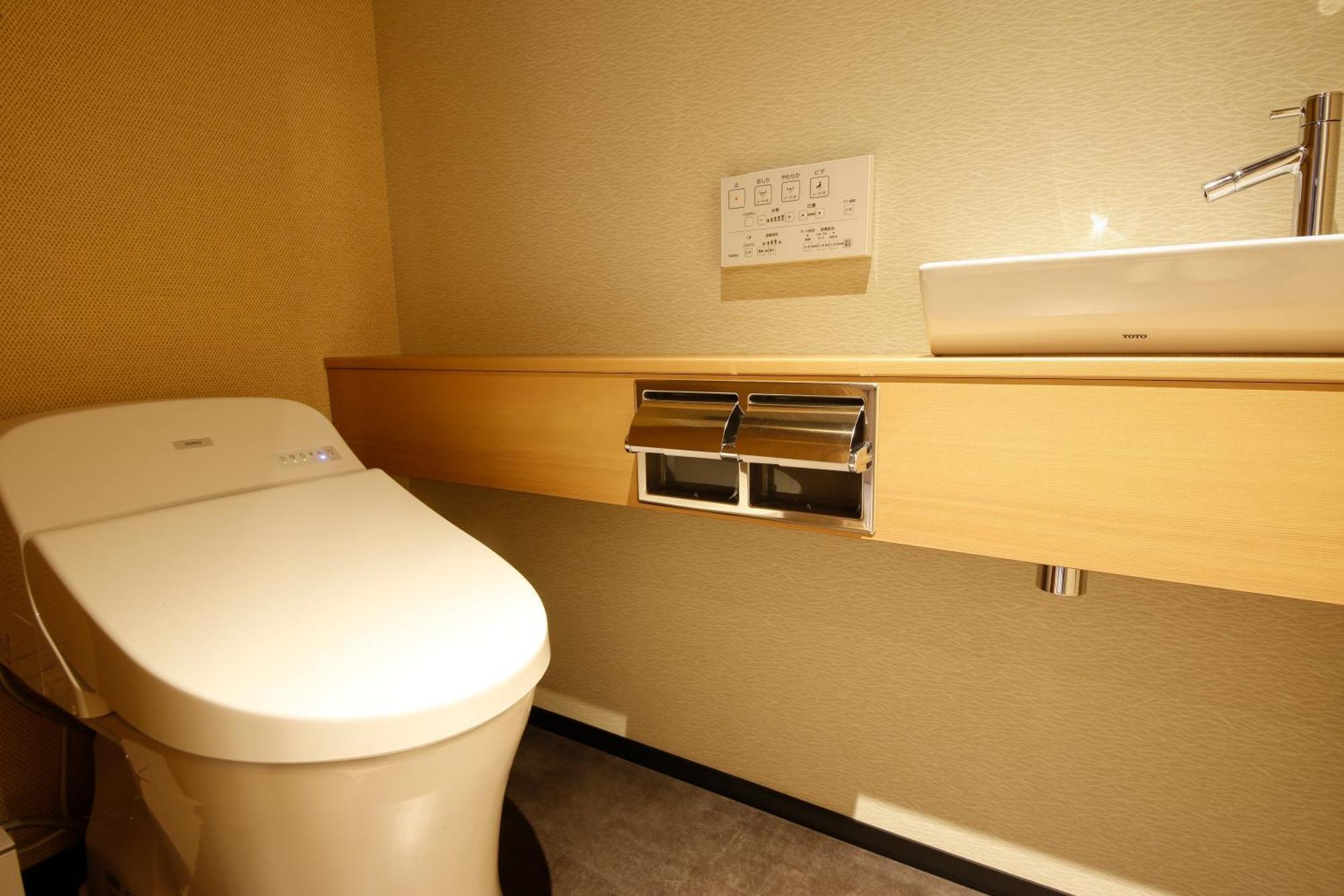 Hotel Honnoji Kioto Pokój zdjęcie