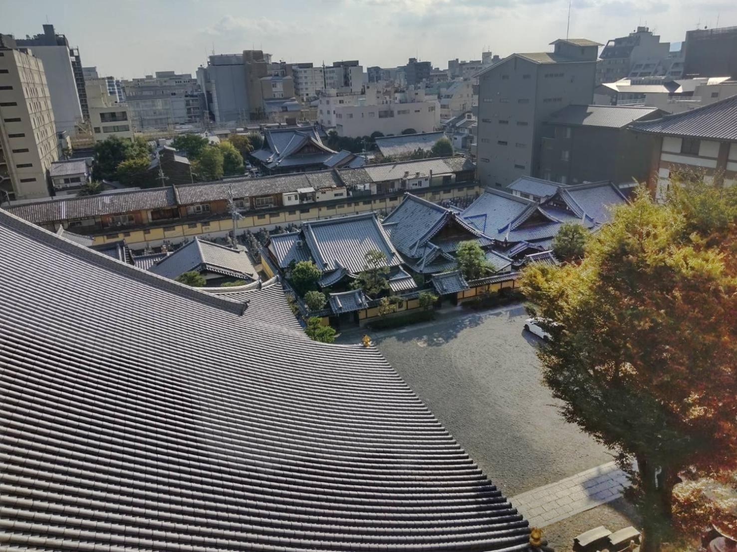 Hotel Honnoji Kioto Zewnętrze zdjęcie