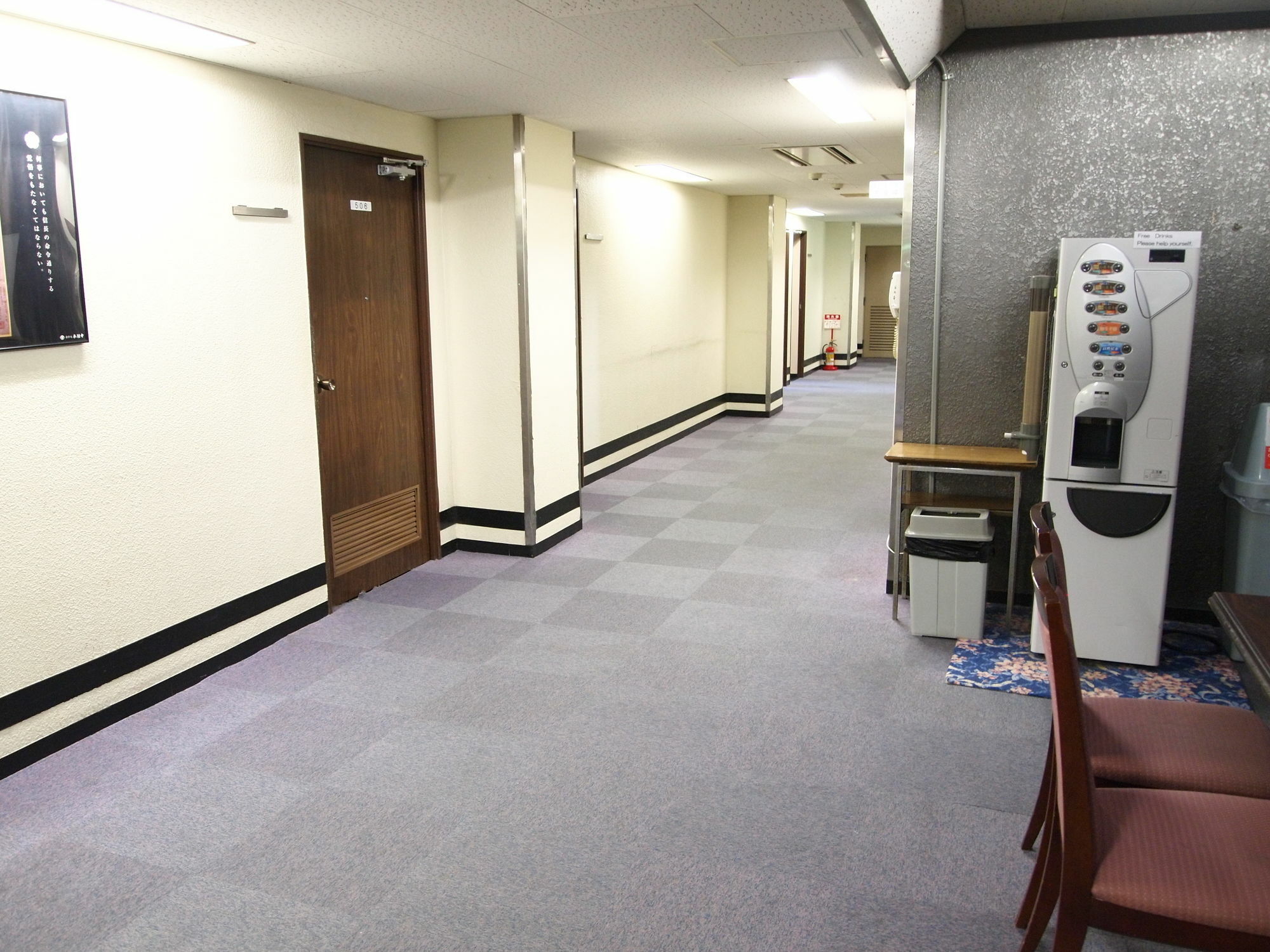 Hotel Honnoji Kioto Zewnętrze zdjęcie